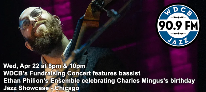 Fundraising Concert - Phillion 04 22 26